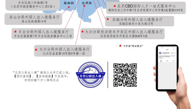 记者：国足开门红更积极的意义，是新老交替开始推行